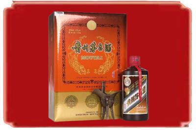 汉中烟酒回收陈酿茅台.jpg